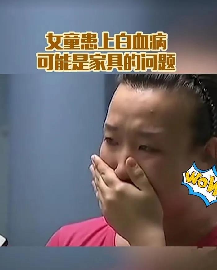 “女童睡棕櫚床墊得白血病”，引發全網拆床墊！看專家怎么說？
